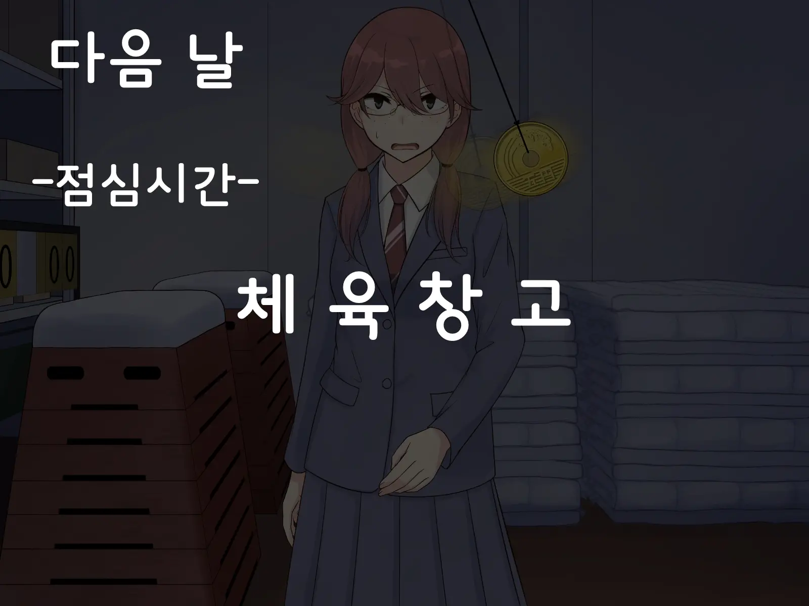 Saimin Engi